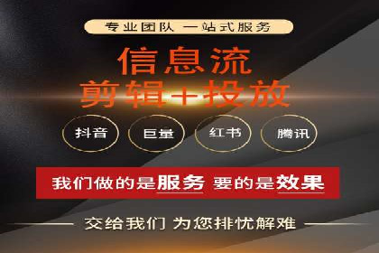 百度推广托管服务案例解析